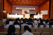 1総会　加川会長